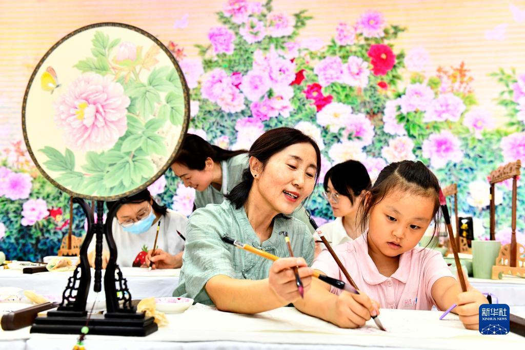 随时上下分捕鱼